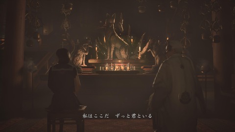 SILENT HILL f_20251004214338