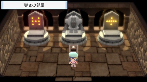 ポケモン ダイパリメイク ハマナスパークで伝説ポケモンを複数ゲット クレセリアも追いかけるぞ 色違いブイゼルが 連鎖で プレイ日記05 もゲつぶ 元ゲーム情報サイト編集者のつぶやき
