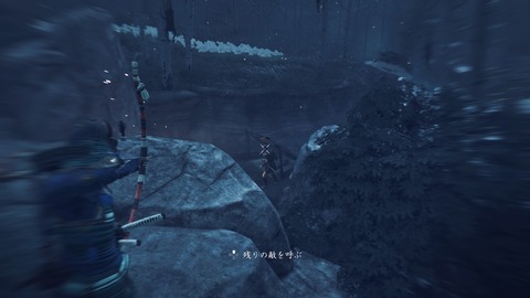 Ghost of Tsushima_20200723170412