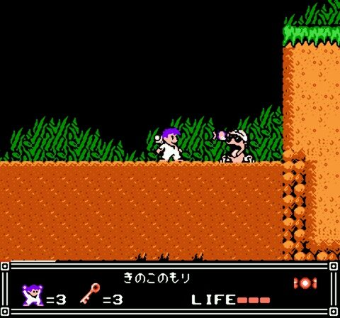 Pajama Hero - Nemo (Japan)-25