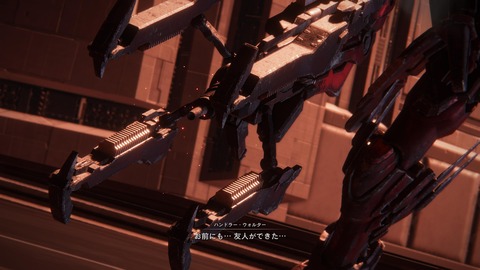 ARMORED CORE™ VI FIRES OF RUBICON™_20230924142209