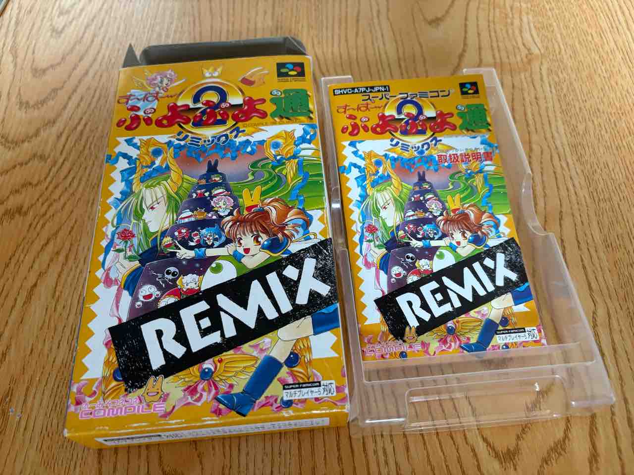 レトロゲーム】尾道のハードオフで多数購入！スーファミやメガドラの