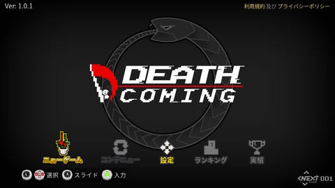 2019080421001800-0268B12066366477BB08D039760AF0AF