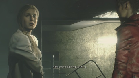 BIOHAZARD RE_2 Z Version_20190127185242