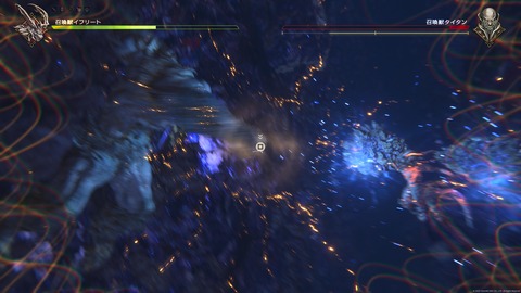 FINAL FANTASY XVI_20230717163057