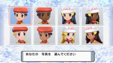 ポケモン ダイパリメイク チビヒカリかわいい 地下大洞窟たのしい15年越しのリメイク作品 プレイ日記01 もゲつぶ 元ゲーム情報サイト編集者のつぶやき