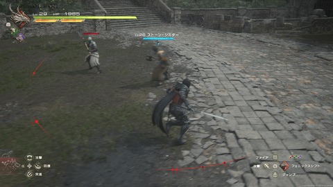 FINAL FANTASY XVI_20230715200144