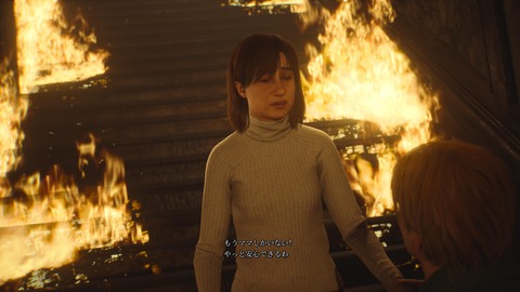 SILENT HILL 2_20241026214224