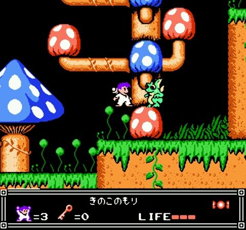 Pajama Hero - Nemo (Japan)-18