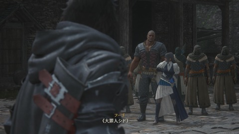 FINAL FANTASY XVI_20230715200700