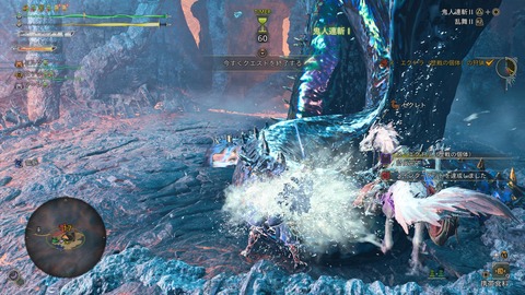 Monster Hunter Wilds_20250409225730