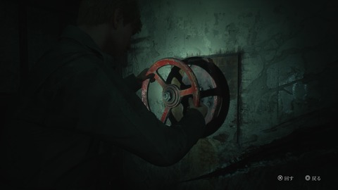 SILENT HILL 2_20241020154532