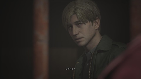 SILENT HILL 2_20241020142535