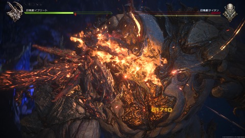 FINAL FANTASY XVI_20230717162958