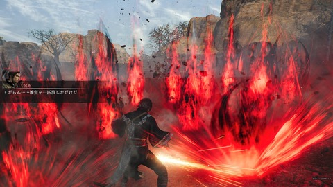 真・三國無双 ORIGINS 体験版_20241122083643