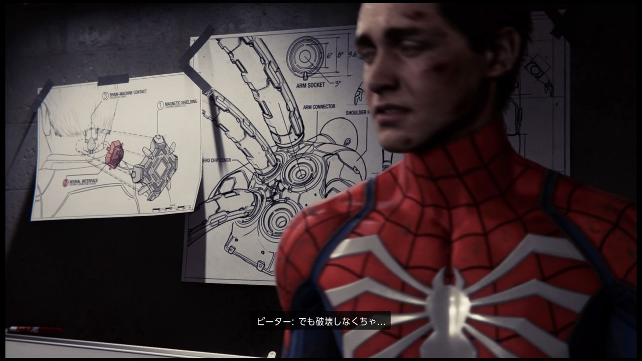 Ps4 スパイダーマン ドクター オクトパスとの最終決戦 ピーターはニューヨークを救えるのか プレイ日記19 もゲつぶ 元ゲーム情報サイト編集者のつぶやき