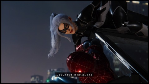 Ps4 スパイダーマン Dlcレビュー ブラックキャットの目的とは チャレンジトークン救済もあるぞ アイツ が超腹立つんですけどね プレイ日記 最終回 もゲつぶ 元ゲーム情報サイト編集者のつぶやき Ps4 スパイダーマン Dlcレビュー ブラックキャットの目的とは チャレンジトークン救済もあるぞ アイツ が超腹立つんですけどね プレイ日記 最終回 もゲつぶ 元ゲーム情報サイト編集者のつぶやき