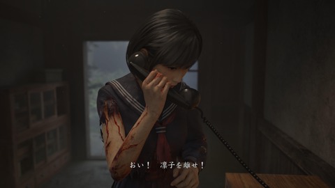 SILENT HILL f_20251004230132