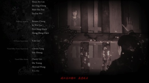 SILENT HILL f_20251019164441