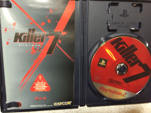 キラー7 が500円だったので買ってきた 須田カラーの世界観だけじゃなく ホラーゲームとしての魅力に気付いたゾ もゲつぶ 元ゲーム情報サイト編集者のつぶやき
