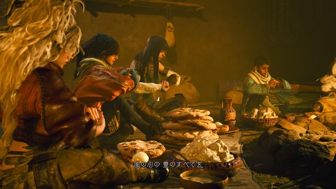 Monster Hunter Wilds_20250228203057