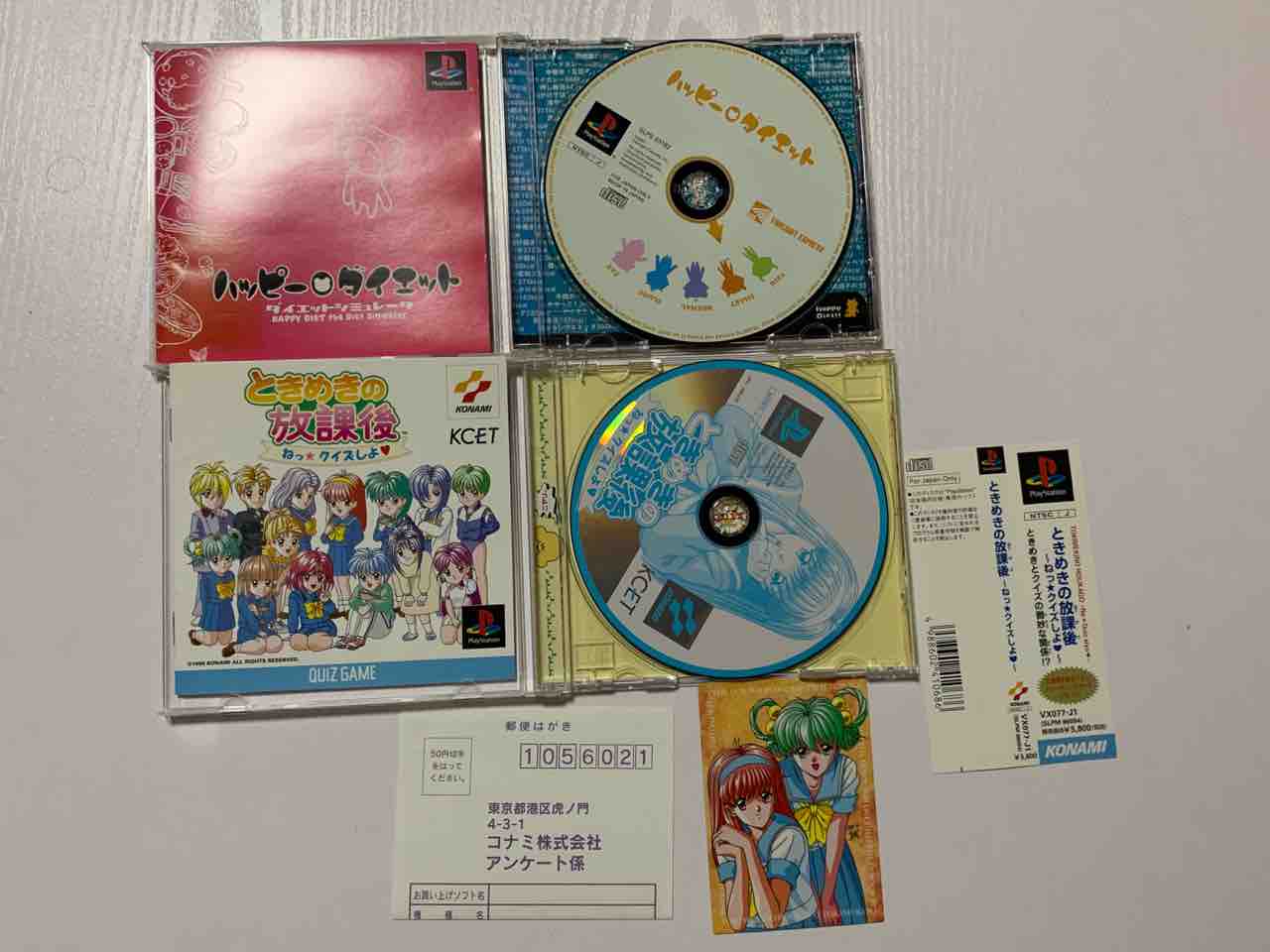 Newファミコンついに購入！『ギミア・ぶれいく！』箱付きも買っ