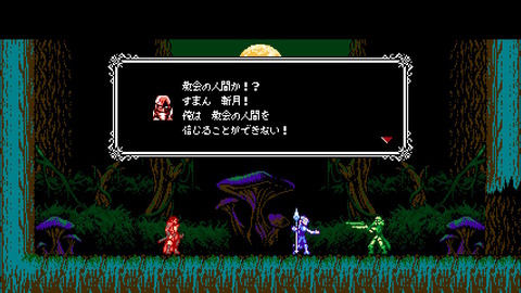 2020071022200200-1D3CDB0D322D543D5F2AE3A3B03B561D