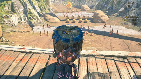 Monster Hunter Wilds_20250404231520