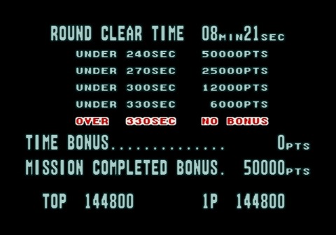 Rambo III (World)-54