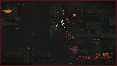 2020071122195700-375FA5CA810FF048065923A515E8CD81