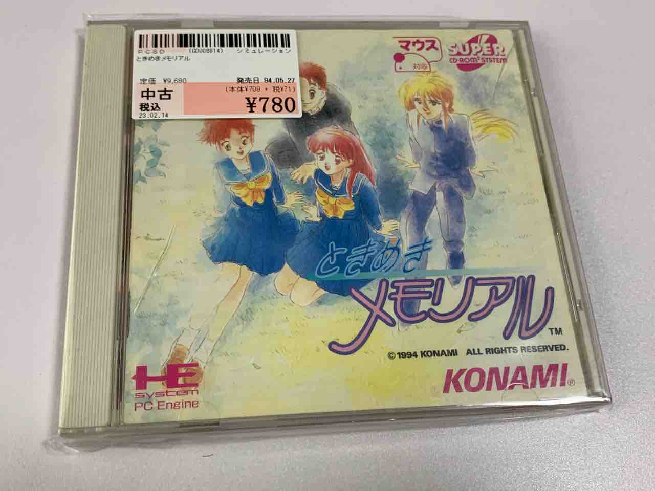 ロックマン＆フォルテ』など10本購入！『ドナルドダックと魔法の