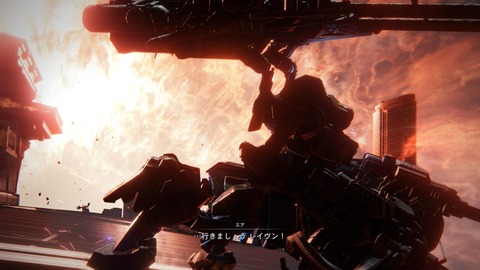 ARMORED CORE™ VI FIRES OF RUBICON™_20230924142232