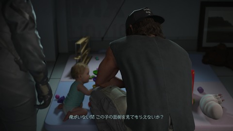 DEATH STRANDING 2_ ON THE BEACH_20250625224518