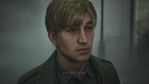 SILENT HILL 2_20241011221606