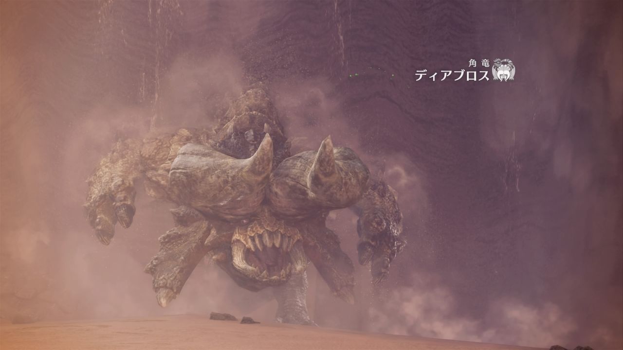 モンハンワールド ディアブロスを余裕で狩りたい 氷属性のハンマーを作ってやる ホライゾン コラボに間に合うのかな プレイ日記 もゲつぶ 元ゲーム情報サイト編集者のつぶやき