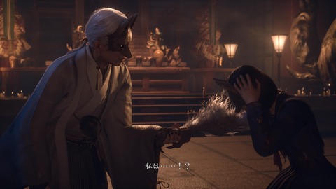 SILENT HILL f_20251004225934