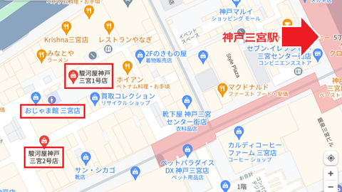 スクリーンショット (173)