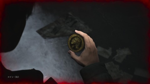 SILENT HILL 2_20241007223427