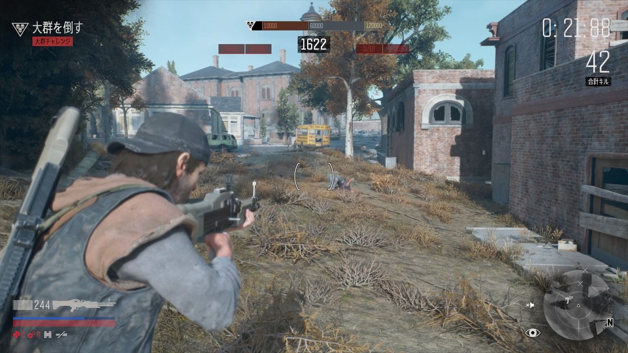 Days Gone チャレンジ難しすぎ 僕には絶対にクリアできないわ バイバイ ブーザー プレイ日記 最終回 もゲつぶ 元ゲーム情報サイト編集者のつぶやき