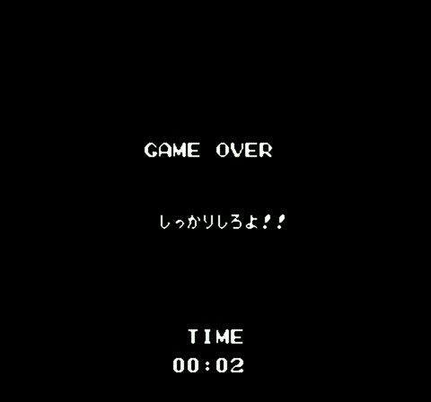 Zombie Hunter (Japan)-14