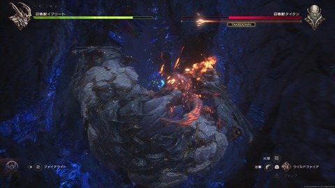 FINAL FANTASY XVI_20230717162707