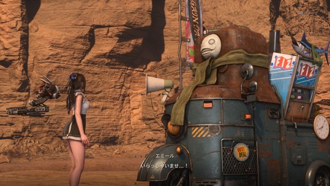 Stellar Blade_20241120223146