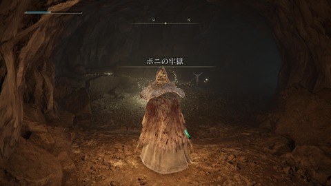 ELDEN RING_20240627224634