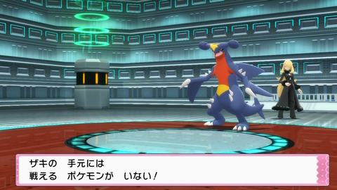 ポケモン ダイパリメイク シロナが強すぎる ガブリアスに手も足も出ず全滅 ちからもちマリルリでリベンジするぞ プレイ日記03 もゲつぶ 元ゲーム情報サイト編集者のつぶやき