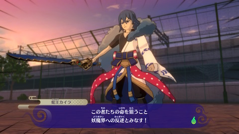 2019062309181100-EADB78E442C41D91A4E58DE37C69F333