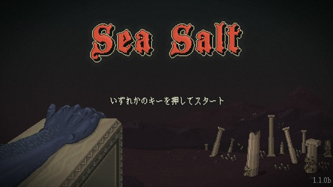 2020071122090100-375FA5CA810FF048065923A515E8CD81