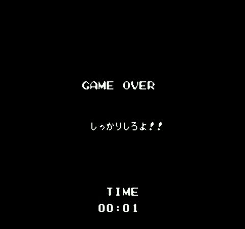 Zombie Hunter (Japan)-9