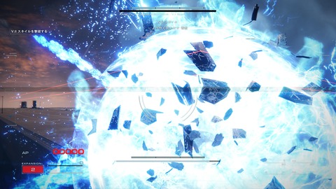 ARMORED CORE™ VI FIRES OF RUBICON™_20230924140824