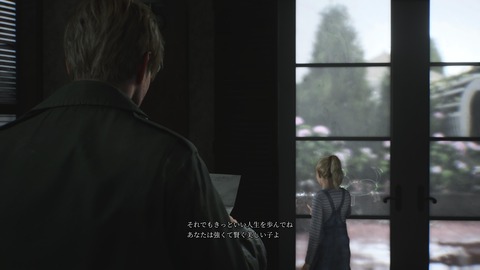 SILENT HILL 2_20241020163914