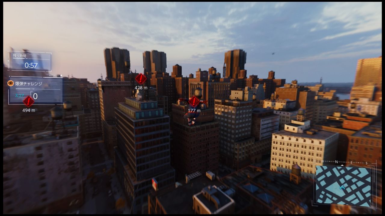 Ps4 スパイダーマン トロコンを諦めるな ステルスチャレンジで アレ さえ使わなければアルティメットも可能 でも爆弾チャレンジだけは許さない プレイ日記 もゲつぶ 元ゲーム情報サイト編集者のつぶやき